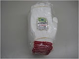 特紡厚手軍手1ダース(750g) 特紡厚手軍手1ダース(750g)
