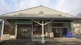 就労継続支援Ｂ型「せせらぎ」外観