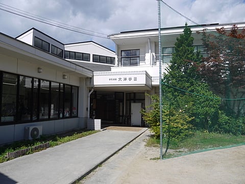 児童養護施設 大洋学園
